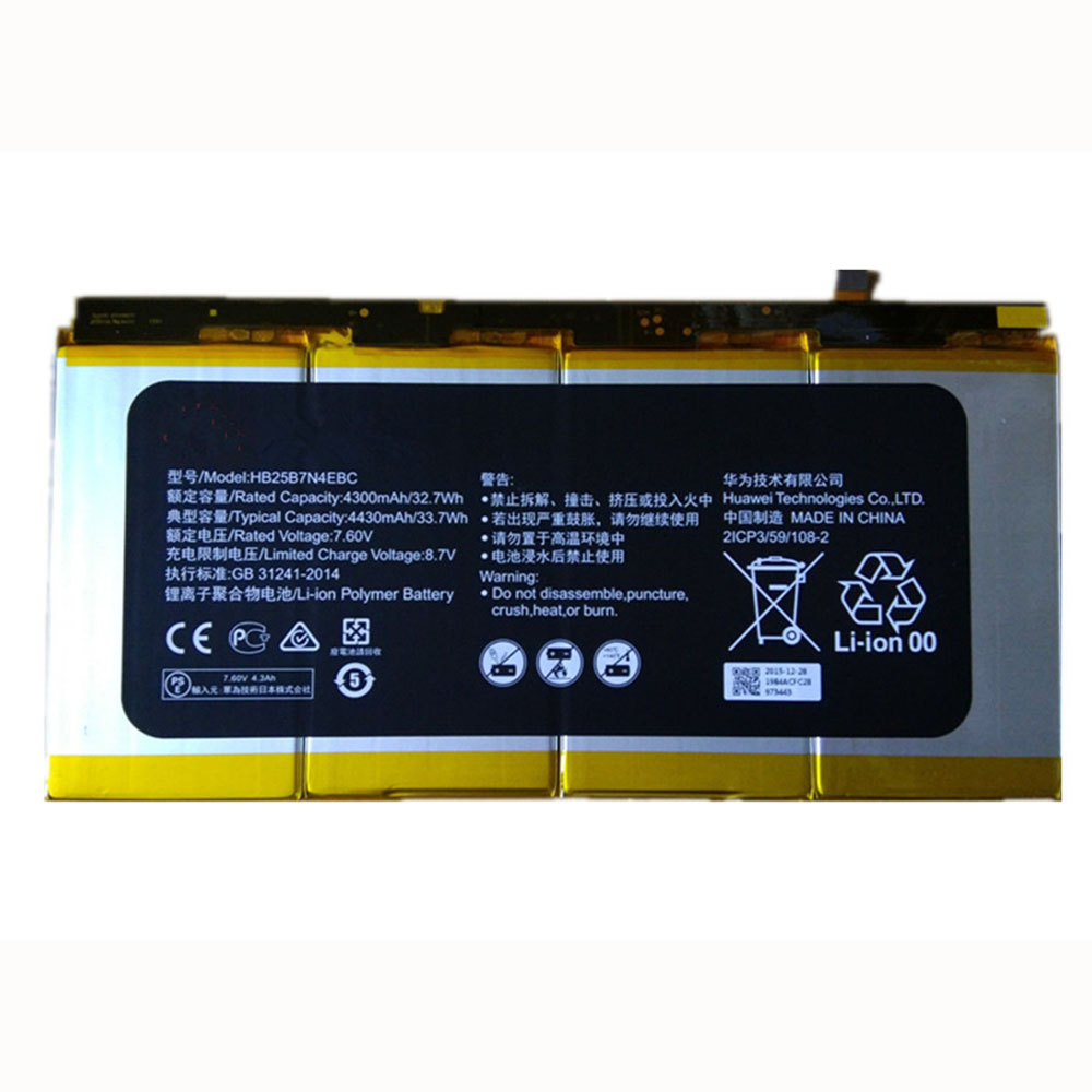 Batería para Watch-2-410mAh-1ICP5/26/huawei-HB25B7N4EBC